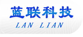 濰坊藍(lán)聯(lián)節(jié)能環(huán)保科技有限公司