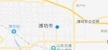 公司簡介